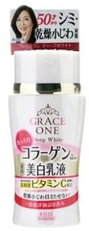Grace One Deep White Milk 130ml