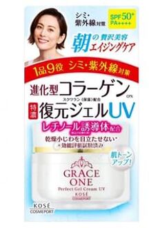 Grace One Perfect Gel Cream UV SPF 50+ PA++++ 100g