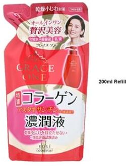 Grace One Perfect Milk 200ml Refill