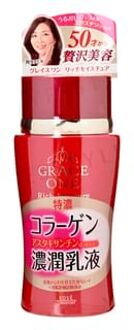 Grace One Rich Moisture Milk 130ml