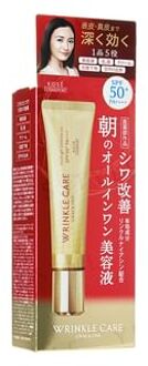 Grace One Wrinkle Care Moist Gel Essence UV SPF 50+ PA++++ 40g