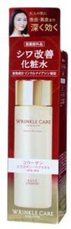 Grace One Wrinkle Care Moist Lift Lotion 180ml
