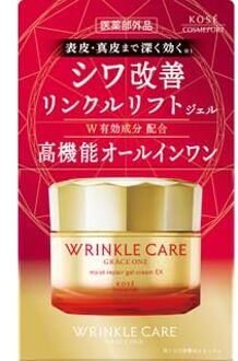 Grace One Wrinkle Care Moist Repair Gel Cream EX 100g