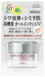 Grace One Wrinkle Care White Moist Gel Cream UV SPF 50+ PA++++ 60g
