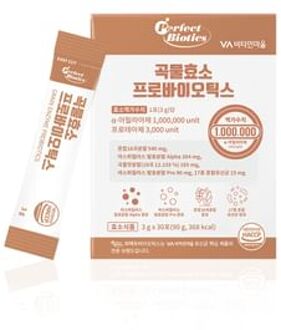 Grain Enzyme Probiotics 2025 Version - 3g x 30 sticks