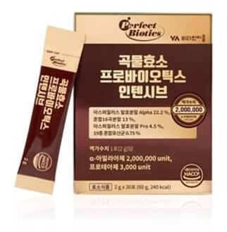 Grain Enzyme Probiotics Intensive 2g x 30 sticks