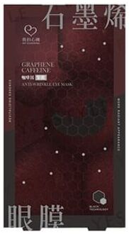 Graphene Caffeine Anti-Wrinkle Eye Mask 5 pairs
