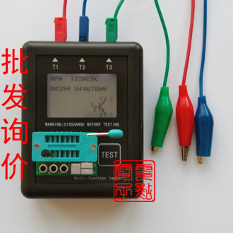 Graphic M8 Transistor Tester Upgrade M328 Version Inductance and Capacitance ESR Meter Multifunction Tester with Shell
