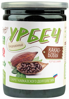 Grated cocoa beans, grated cocoa without sugar, without palm oil, TM #Spread_nut 230 gr., Urbech, healthy food, cocoa butter