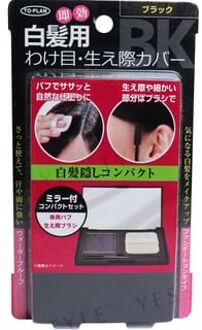 Gray Hair Hiding Compact Foundation Compact Set Black 1 pc