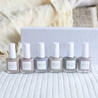Grayish Painting Nail Polish Gift Set 6 pcs