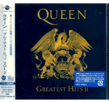 Greatest Hits Vol.2 - Queen