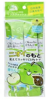 Green Apple Mouthwash 11ml x 5