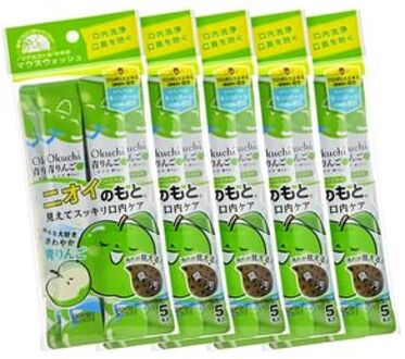 Green Apple Mouthwash Jumbo 11ml x 25