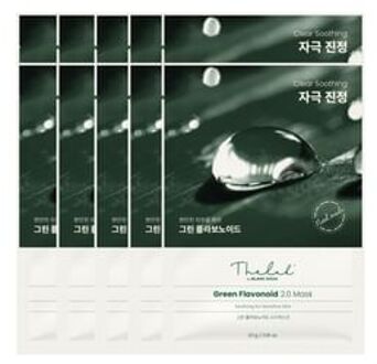 Green Flavonoid 2.0 Mask Set 2024 Version - 23g x 10 sheets