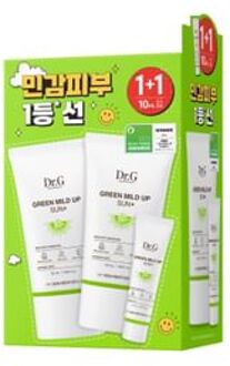 Green Mild Up Sun+ Limited Set - Zonnebrandcrème