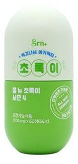 Green Tea Extract (Green Season 4) - Afslankpillen