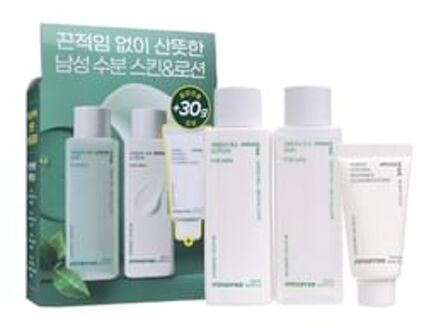 Green Tea For Men Skincare Set 3 pcs