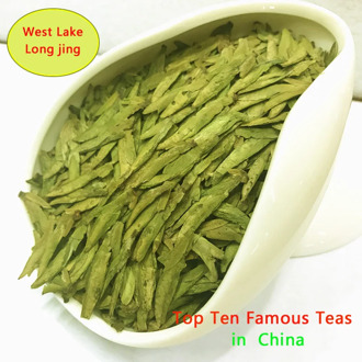 Green Tea New Tea Hangzhou West Lake Longjing Tea Pre-Ming Super Longjing Bud 250g 500g 1000g