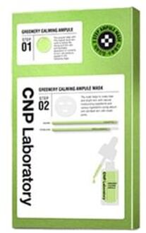 Greenery Calming Ampule 2-Step Mask Set 5 sheets