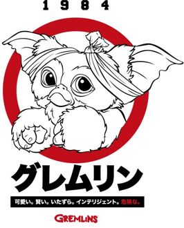 Gremlins Gizmo Japanese Men's T-Shirt - White - 3XL Wit
