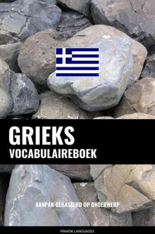 Grieks vocabulaireboek -  Pinhok Languages (ISBN: 9789403635170)