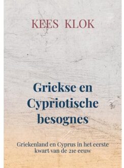 Griekse En Cypriotische Besognes - Kees Klok