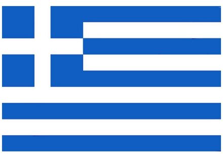 Griekse vlag mini 60 x 90 cm