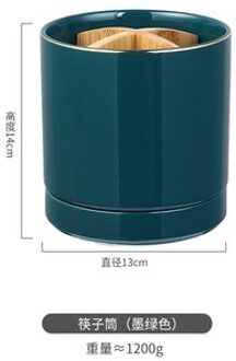 Groen En Wit Keramische Eetstokje Houder Keuken Opslag Levert Hotel Service Diner Plaat Tafel Decoratie Pantry B