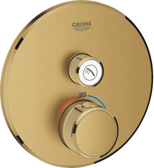 GROHE Grohtherm SmartControl afdekset voor douchethermostaat rond, geborsteld cool sunrise
