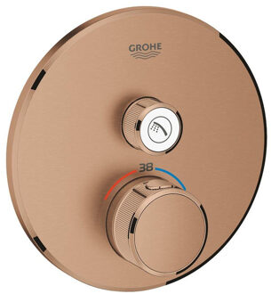 GROHE Grohtherm SmartControl afdekset voor douchethermostaat rond, geborsteld warm sunset