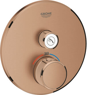 GROHE Grohtherm SmartControl afdekset voor douchethermostaat rond, geborsteld warm sunset