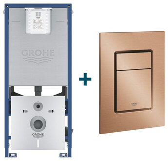 GROHE Rapid SLX inbouwreservoir met 3-in-1 set frame inclusief GROHE Skate cosmopolitan bedieningsplaat Geborsteld Warm Sunset sw242316/sw336183 Warm Sunset geborsteld (koper)