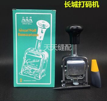 Grote Muur Automatische Nummering Machine 6-Digit Nummering Machine Digitale Zegel Informatie Codering Machine 45 # Pagina Nummer Maker