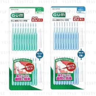 Gum Interdental Brush I Shape SSS-1 - 20 pcs