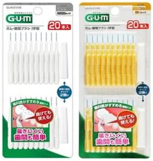 Gum Interdental I-Type Brush S(3) - 20 pcs