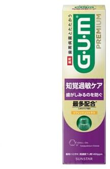 Gum Premium Toothpaste Sensitive Teeth Care Refresh Citrus 90g