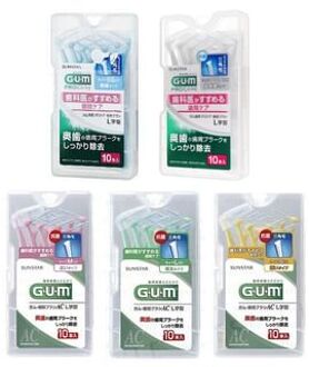 Gum Pro Care Interdental Brush L Shape SS(2) - 10 pcs