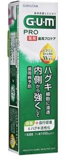 Gum Pro Care tandpasta