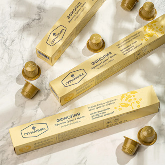 Гурманика Q coffee natural roasted coffee capsules эфиопия, 100% Arabica Q 10 capsules per box, for coffee Nespresso