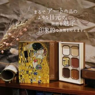 Gustav Klimt Painting Eyeshadow Palette 14 The Kiss 6g
