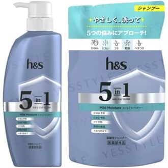 H&S 5 In1 Hair & Scalp Solution Mild Moisture Shampoo 850g Refill