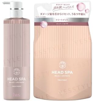 H&S Deep Experience Head Spa Relax x Urutsuya Treatment 435g