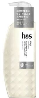 H&S Dry Scalp Anti Dandruff Conditioner 350g