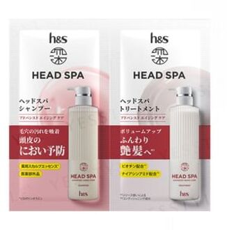 H&S Head Spa Advanced Aging Care Shampoo & Treatment Trial Set 10g x 2