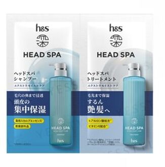 H&S Head Spa Extra Moist Care Shampoo & Treatment Trial Set 10g x 2