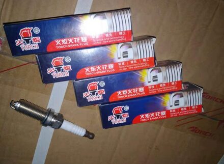 H15002-1500/LD7RTC bougie (4 Stuks) voor CHANGAN CS35