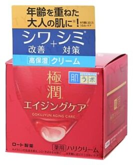 Hada Labo Gokujyun Aging Care Firming Cream 50g - Gezichtscrème