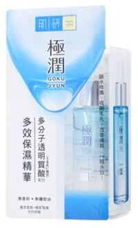 Hada Labo Gokujyun Essence 30g