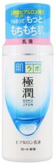 Hada Labo Gokujyun Hyaluronic Acid hydraterende melk
